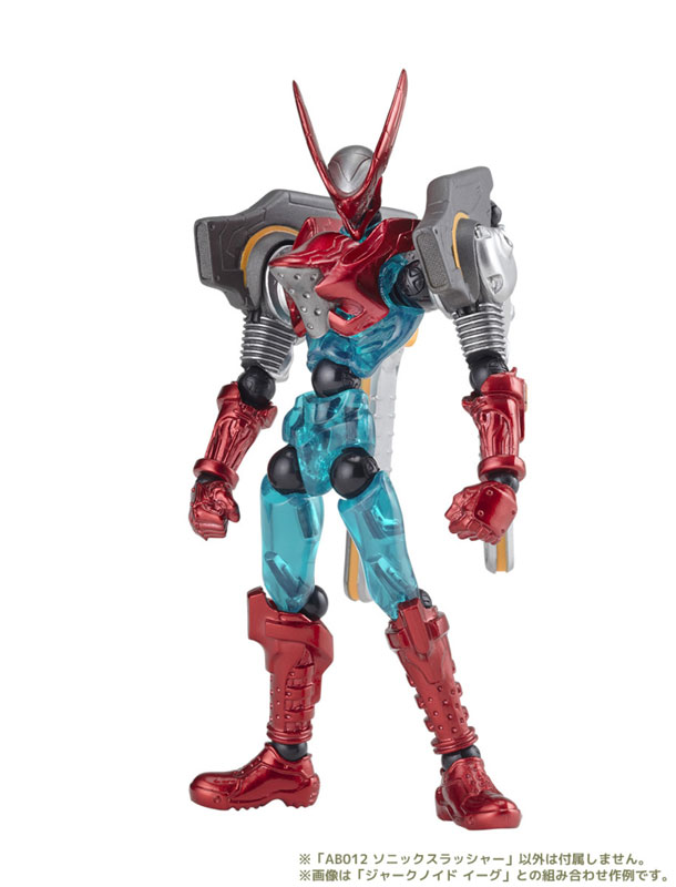 AmiAmi [Character & Hobby Shop] | Assemble Borg 012 Sonic Slasher