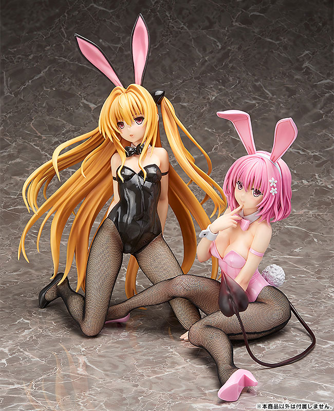 Haruna Sairenji Bare Leg Bunny Ver To Love-Ru Darkness Figure