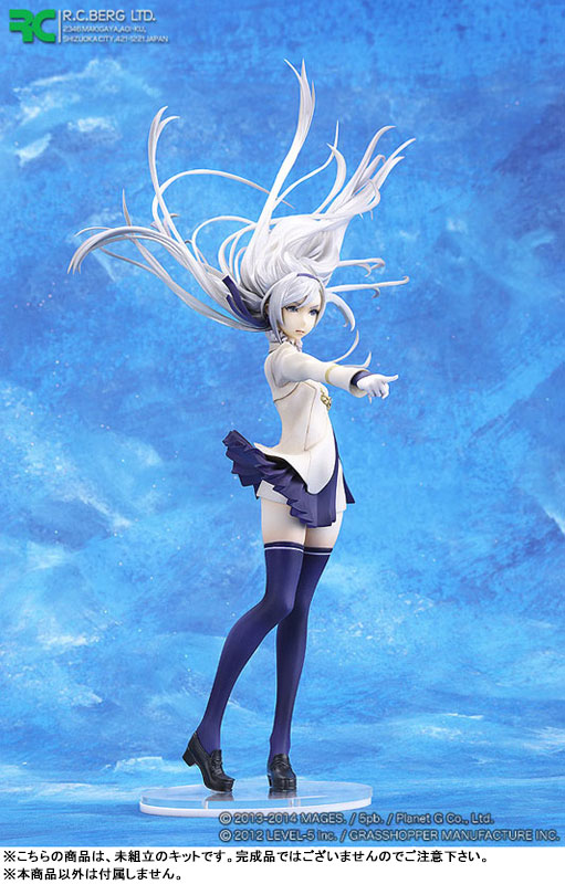 AmiAmi [Character & Hobby Shop] | Liberation Maiden SIN