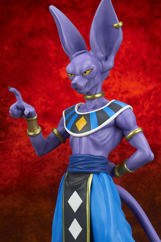 Figurine articulée Dragon Ball Z Beerus God Of Destruction – OTAKUSTORE