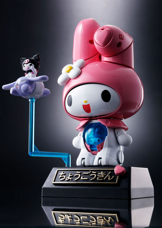 AmiAmi [Character & Hobby Shop] | Chogokin - Onegai My Melody