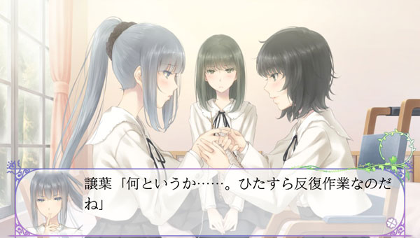 AmiAmi [Character & Hobby Shop] | [Bonus] PS Vita FLOWERS