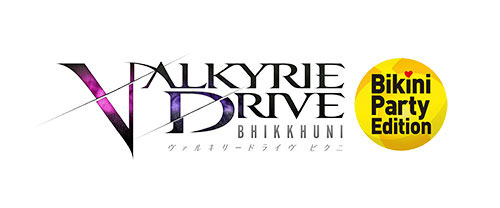 Valkyrie Drive gets a release date, physical version