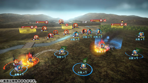 Jeu Romance Of The Three Kingdoms XIII - PS4 - Édition Française - Neuf Sous Blister