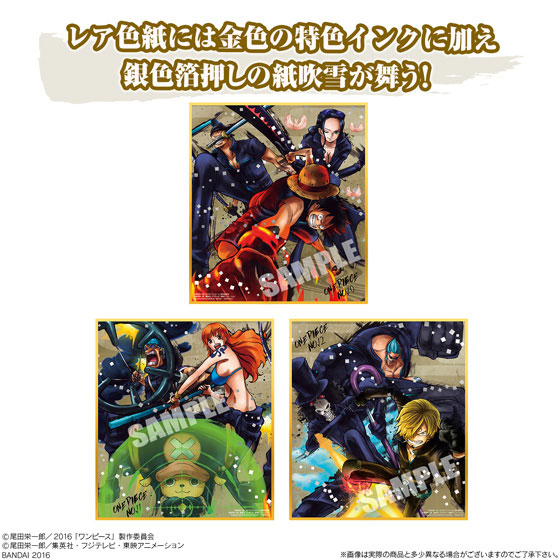 AmiAmi [Character & Hobby Shop] | ONE PIECE - Shikishi ART