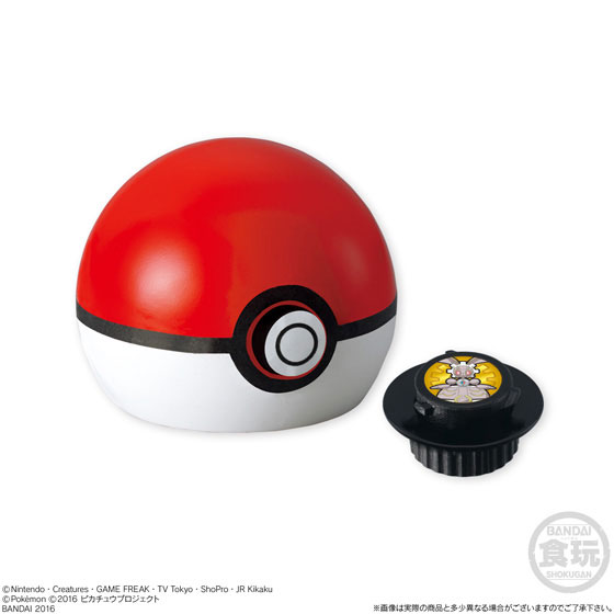 AmiAmi [Character & Hobby Shop]  Pokemon - Ball Collection ULTRA 10Pack  BOX (CANDY TOY)(Released)