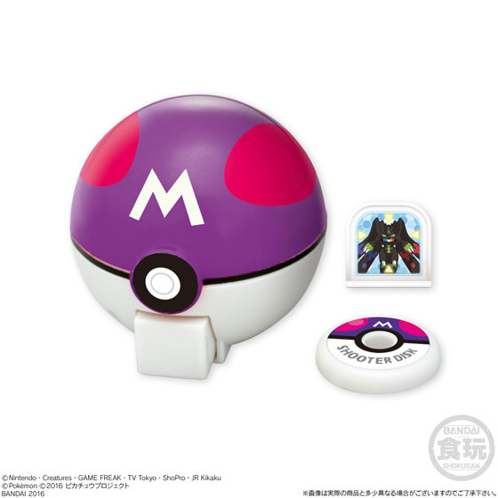 AmiAmi [Character & Hobby Shop]  Pokemon - Ball Collection ULTRA 10Pack  BOX (CANDY TOY)(Released)