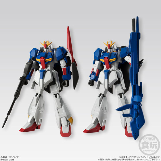 AmiAmi [Character & Hobby Shop] | Mobile Suit Gundam - UNIVERSAL 