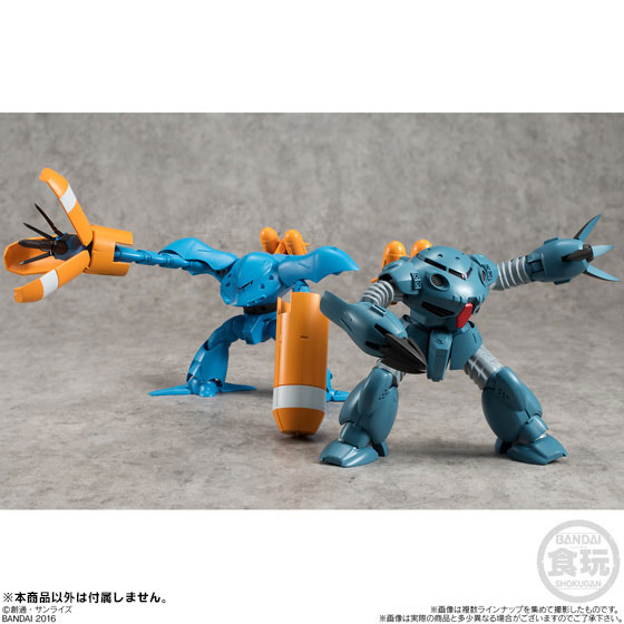AmiAmi [Character & Hobby Shop] | Mobile Suit Gundam
