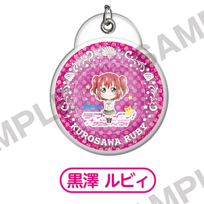 AmiAmi [Character & Hobby Shop] | Love Live! Sunshine!! - Water-in 