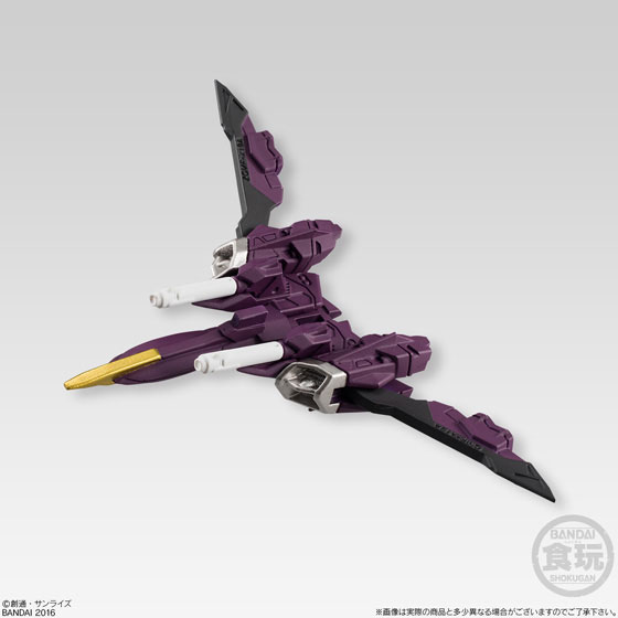 ガンダム　コンバージ　sp08 ガンダムコンバージ SP08 - メルカリ