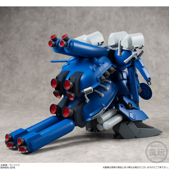 AmiAmi [Character & Hobby Shop] | Mobile Suit Gundam Universal