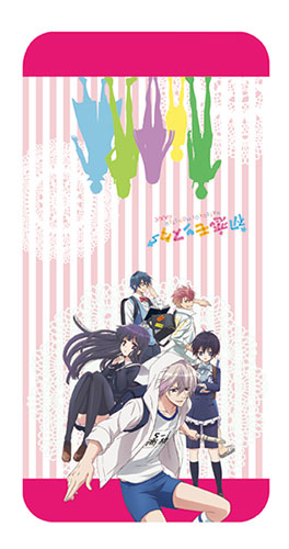 AmiAmi [Character & Hobby Shop]  Hatsukoi Monster - Card Case: Design C  (Ginjiro Sannomiya)(Released)