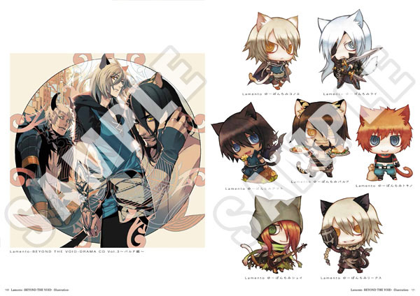 AmiAmi [Character & Hobby Shop] | Nitro+CHiRAL 10 years Archive 01