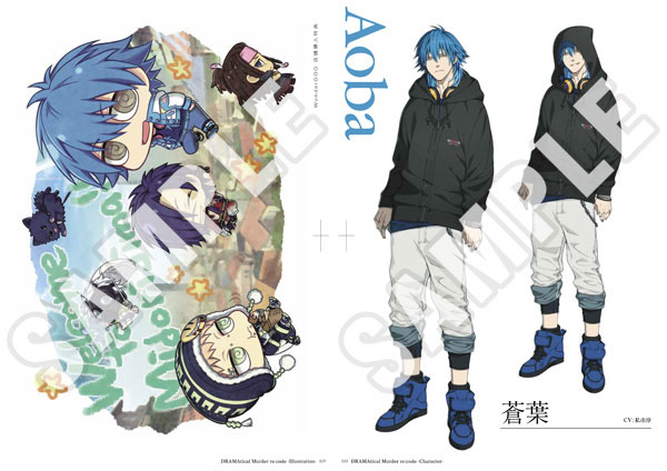 AmiAmi [Character & Hobby Shop] | Nitro+CHiRAL 10 years Archive 03 