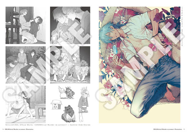 Nitro+CHiRAL 10 years Archive 01