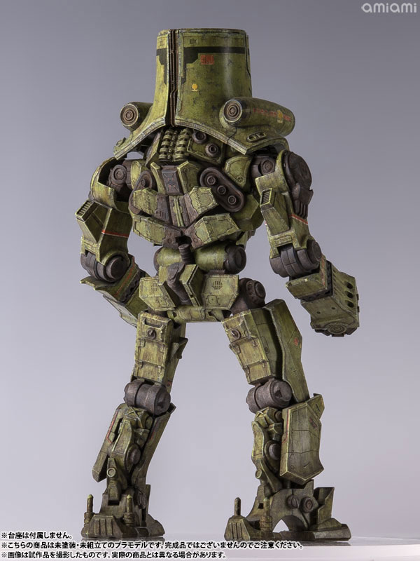 AmiAmi [Character & Hobby Shop] | 1/350 PLAMAX JG-01 - Pacific Rim