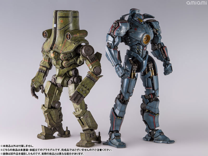 AmiAmi [Character & Hobby Shop] | 1/350 PLAMAX JG-01 环太平洋切尔