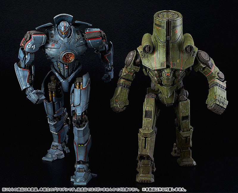 AmiAmi [Character & Hobby Shop] | 1/350 PLAMAX JG-02 Pacific Rim