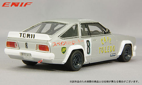 AmiAmi [Character & Hobby Shop] | 1/43 1985 Fuji Minor Touring 