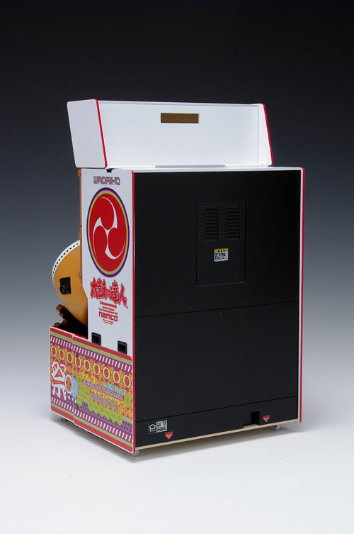 AmiAmi [Character & Hobby Shop] | Memorial Game Collection 1