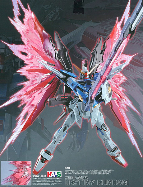 AmiAmi [Character & Hobby Shop] | (Pre-owned ITEM:C/BOX:B
