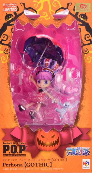 AmiAmi [Character & Hobby Shop] | (Pre-owned  ITEM:A-/BOX:B)Portrait.Of.Pirates ONE PIECE CB-EX Perona [GOTHIC] 1/8  Complete Figure [MegaTrea Shop, Premium Bandai, Jump Characters Store, Toei  Animation Online Shop, Mugiwara Store Exclusive](Released)