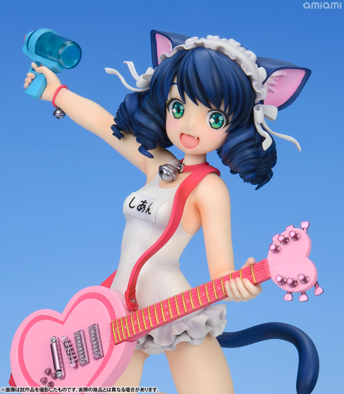  Good Smile Show by Rock!!: Cyan Nendoroid Action Figure : Toys  & Games