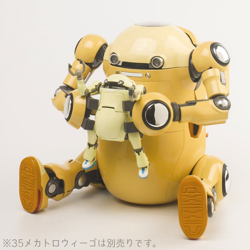 AmiAmi [Character & Hobby Shop] | 12 Mechatro WeGo - Iso