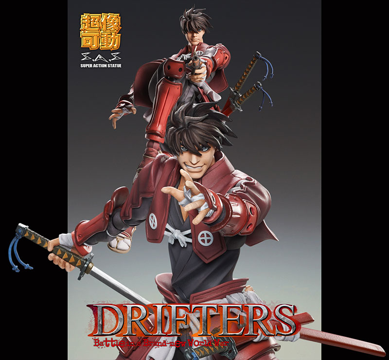 AmiAmi [Character & Hobby Shop]  (New Item w/ Box Damage)Super Action  Statue - TV Anime Drifters: Toyohisa Shimazu Action Figure(Released)