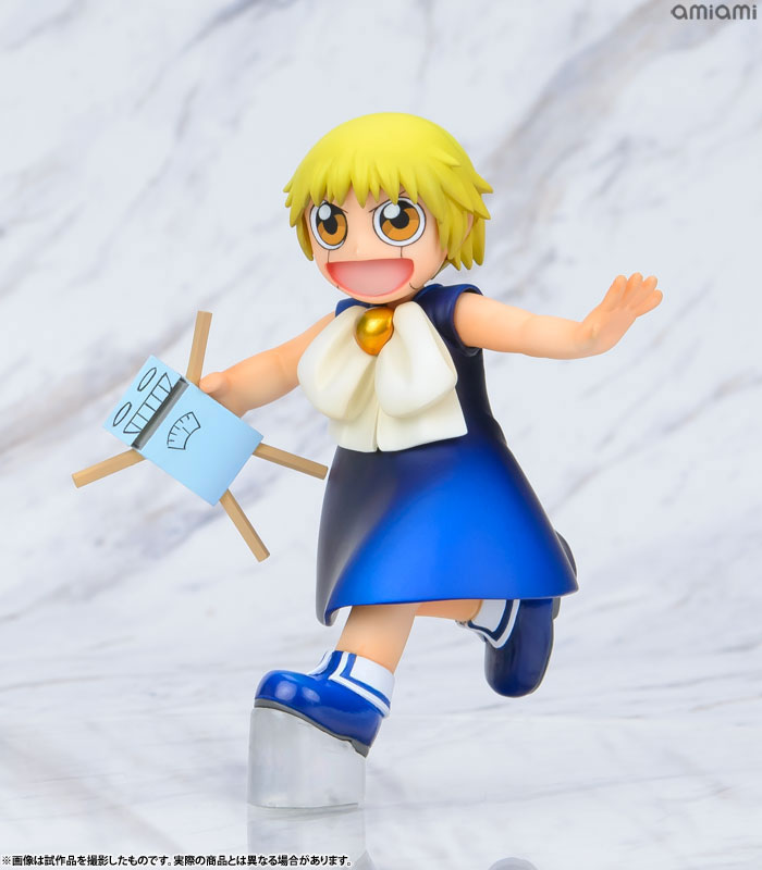 Figure G.E.M. Series Zatch Bell!! Zatch Bell & Kiyomaro Takamine JP