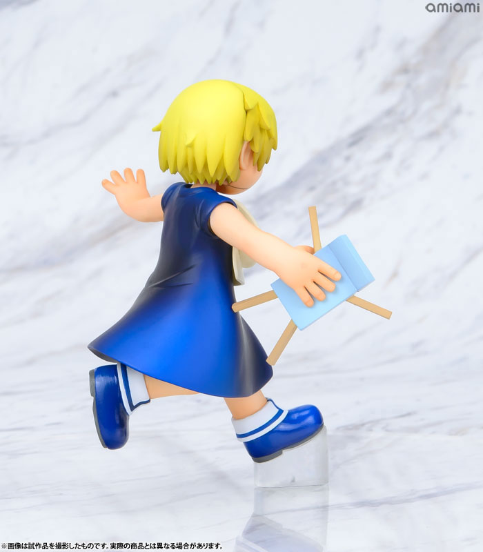 Figure G.E.M. Series Zatch Bell!! Zatch Bell & Kiyomaro Takamine JP