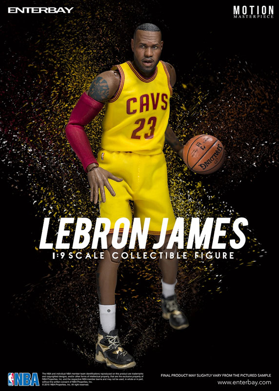 Spalding NBA Lebron James Basketball - Yellow