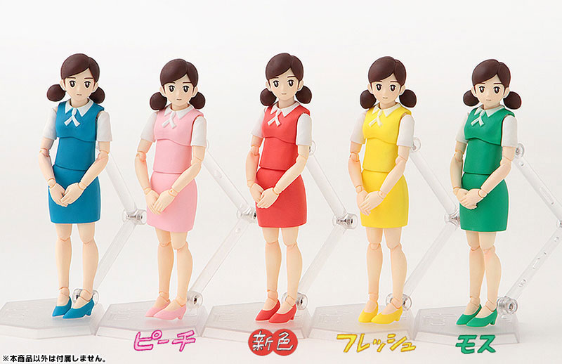 AmiAmi [Character & Hobby Shop] | figma - Cup no Fuchiko: figma no