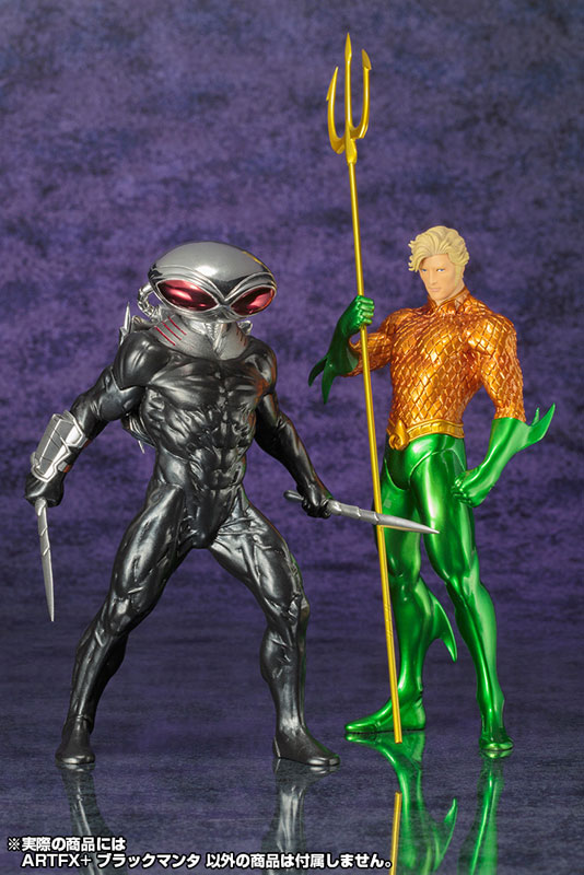 ARTFX+ ブラックマンタ AmiAmi [Character & Hobby Shop] | ARTFX+ - DC UNIVERSE: Black