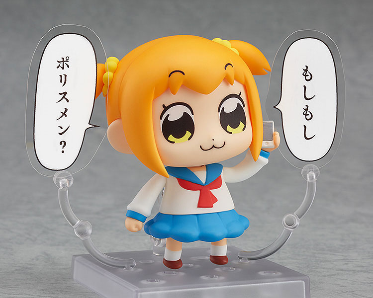 AmiAmi [Character & Hobby Shop]  Pop Team Epic Magnet Sticker(Released)