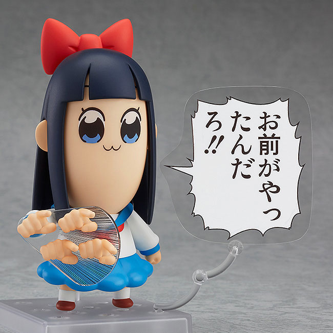 AmiAmi [Character & Hobby Shop]  Pop Team Epic Magnet Sticker(Released)