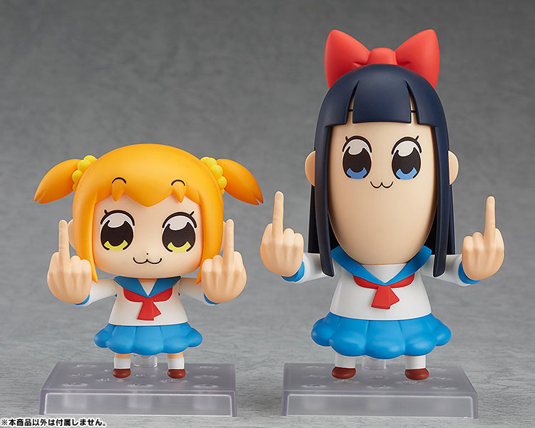 AmiAmi [Character & Hobby Shop]  Pop Team Epic Magnet Sticker(Released)