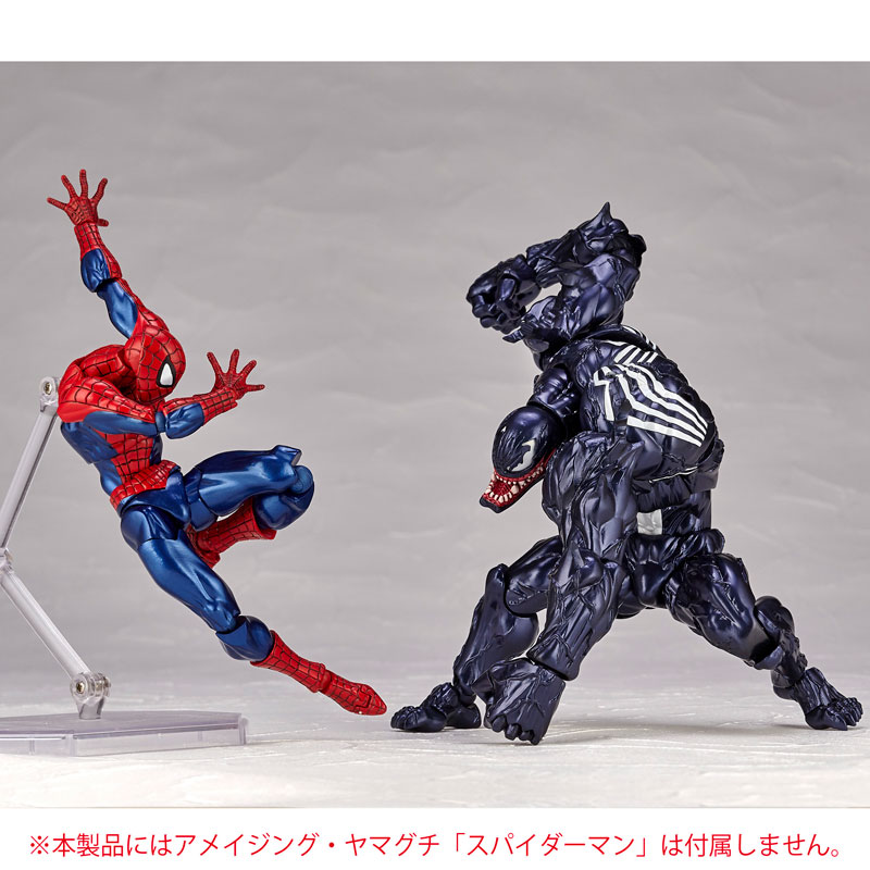 (初版)VENOM 空山基作品集 VENOM 空山基 作品集 hajime sorayama - メルカリ