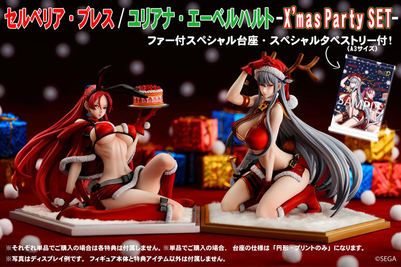 AmiAmi [Character & Hobby Shop] | [AmiAmi Exclusive Bonus] Senjou no  Valkyria DUEL - Selvaria Bles/Juliana Everheart -X'mas Party SET- 1/7  Complete Figure(Released)