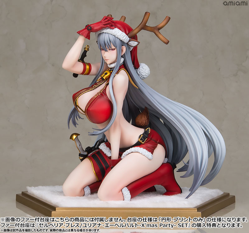 AmiAmi [Character & Hobby Shop] | Senjou no Valkyria DUEL