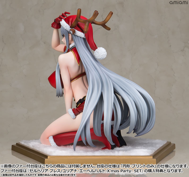 AmiAmi [Character & Hobby Shop] | Senjou no Valkyria DUEL