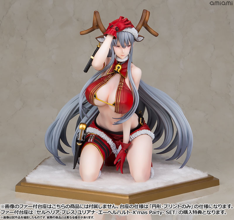 AmiAmi [Character & Hobby Shop] | Senjou no Valkyria DUEL