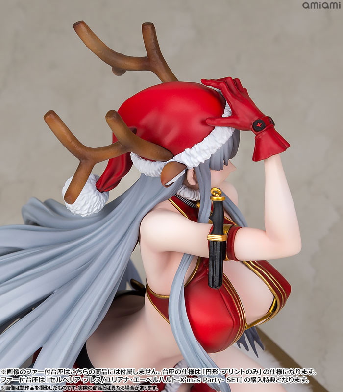 Valkyria Duel: Selvaria Bles & Juliana Everhart -X'mas Party