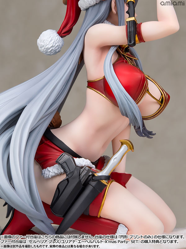 AmiAmi [Character & Hobby Shop] | Senjou no Valkyria DUEL