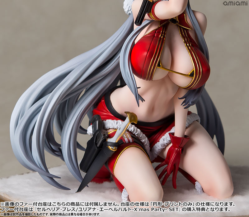 AmiAmi [Character & Hobby Shop] | Senjou no Valkyria DUEL