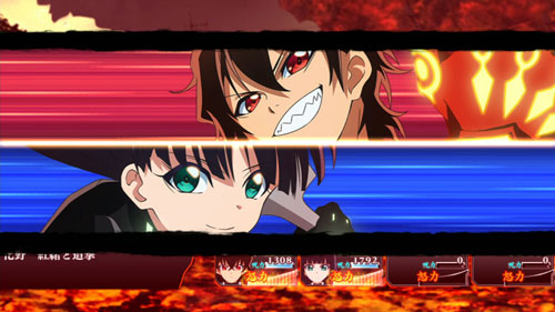 Twin Star Exorcists game announced for PS Vita - Gematsu