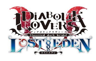 AmiAmi [Character & Hobby Shop] | [Bonus] PS Vita DIABOLIK