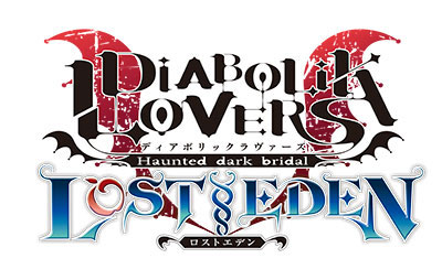 AmiAmi [Character & Hobby Shop] | [Bonus] PS Vita DIABOLIK LOVERS