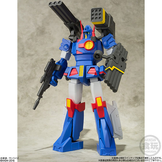 AmiAmi [Character & Hobby Shop] | Super Mini-Pla - Combat Mecha